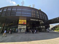Singapore Post Centre (D14), Office #469321021